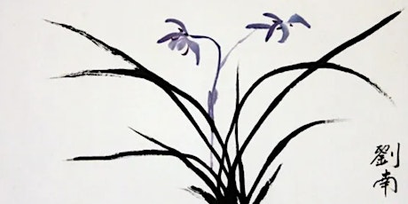 Traditional Chinese ink painting demo with Dr. Nan Liu tickets