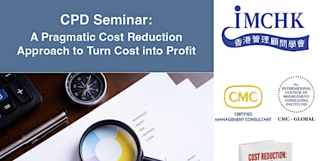 A Pragmatic Cost Reduction Approach to Turn Cost into Profit primary image