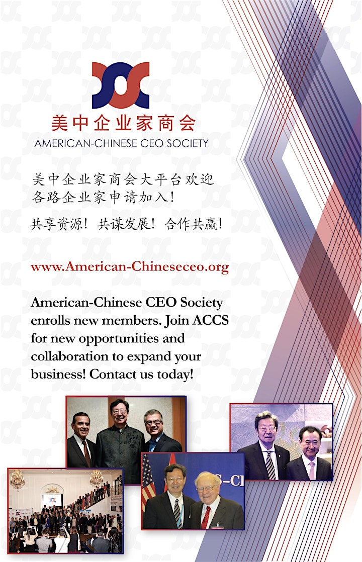 ACCS & MSK CO-HOST U.S.-CHINA-INDIA CEO CONNECT & BUSINESS FORUM image 