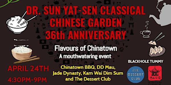 Flavours of Chinatown - a Garden 36th Anniversary evening event