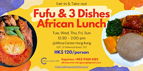 Fufu & 3 Dishes African Lunch tickets