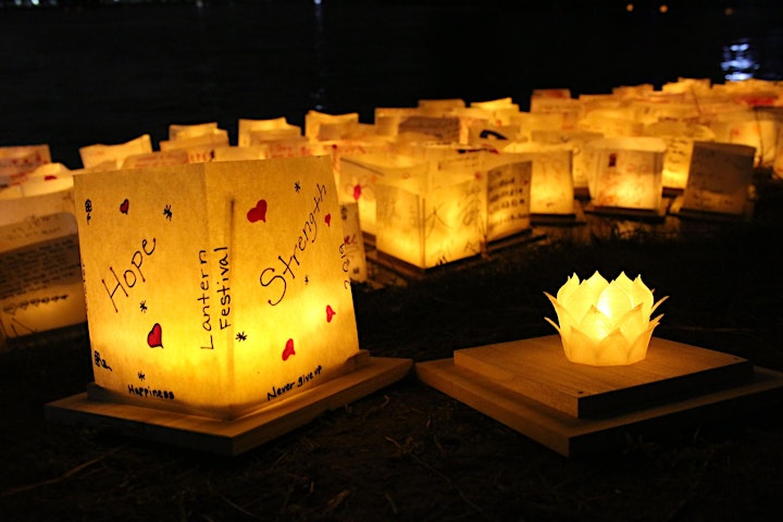 2022 Lights of Dreams Lantern Event at LA Lotus Festival image