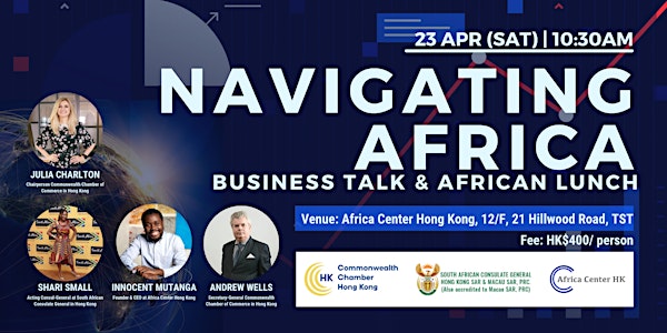 Navigating Africa | Business Talk & African Lunch