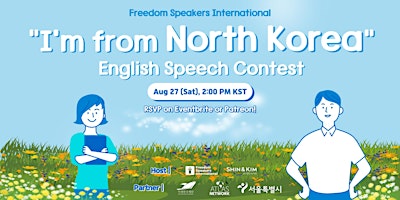 I am from North Korea English Speech Contest
