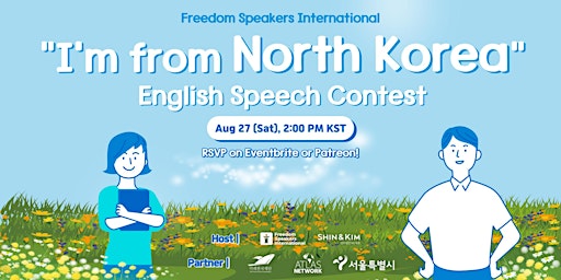 "I am from North Korea" English Speech Contest
