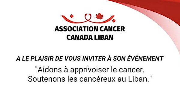 Aidons à approviser le cancer, soutenons les cancéreux au Liban