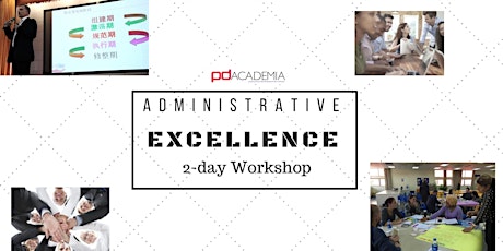 2-Day Workshop - Administrative Excellence primary image