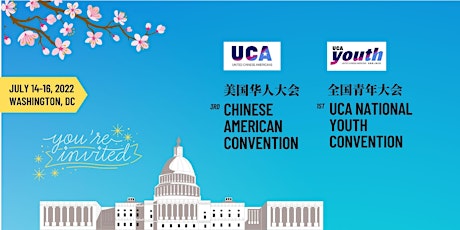 2022 Chinese American Convention tickets