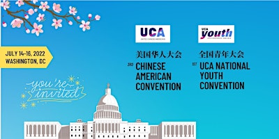 2022 UCA National Youth Convention