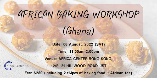 African Baking Workshop (Ghana)