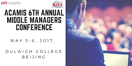 ACAMIS 6th Annual Middle Managers Conference primary image