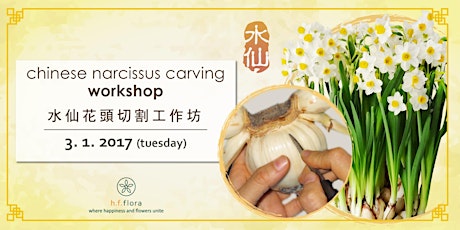 chinese narcissus carving workshop primary image