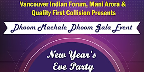 New Year Eve 2017 Party - Indian Community Event - Surrey, BC primary image