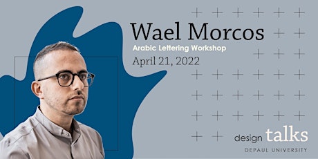 Wael Morcos: Arabic Lettering Workshop