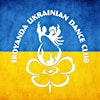 Logotipo de Troyanda Ukrainian Dance Club