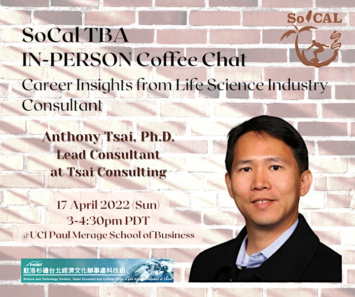 SoCal TBA April Coffee Chat image