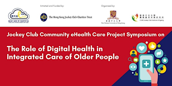The Role of Digital Health in Integrated Care of Older People