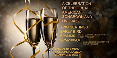 COLUMBIA STATION PRESENTS A  JAZZ  AND BLUES  NEW YEARS 2017 primary image