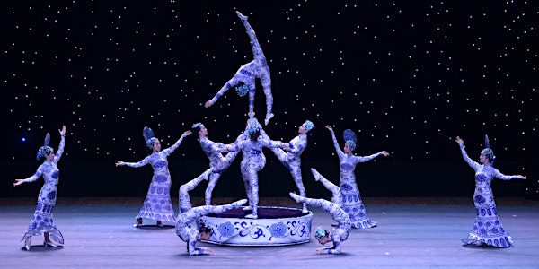 2017 Chinese New Year Performance