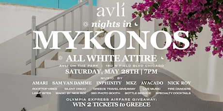 AVLI - NIGHTS IN MYKONOS tickets