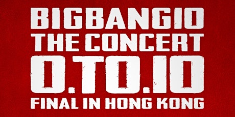 [九龍塘 - 多福道] 免費穿梭巴士服務 [Kowloon Tong - To Fuk Road] Free Shuttle Bus Service  (BIGBANG10 THE CONCERT 0.TO.10. FINAL IN HONG KONG) primary image