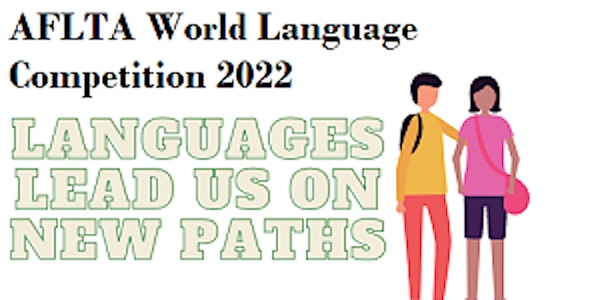 2022 AFLTA World Language Competition T-Shirts