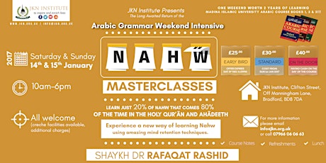 Arabic Grammar Weekend Intensive primary image