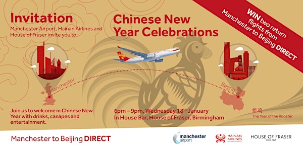 Hainan Airlines Chinese New Year Celebrations
