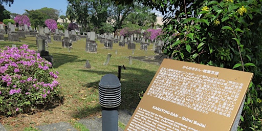 Au Kang and Japanese Cemetery Walking Tour