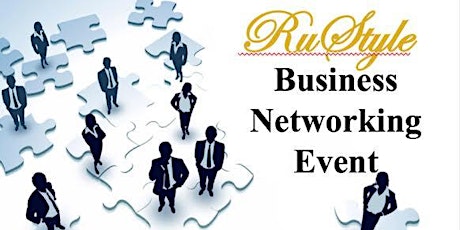 19th January: Business Networking Event primary image
