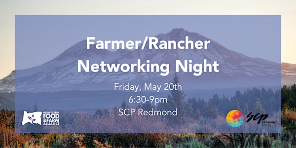 Farmer/Rancher Networking Night