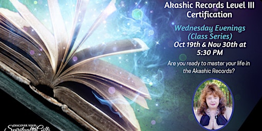 Akashic RecordReader Certification Level III primary image