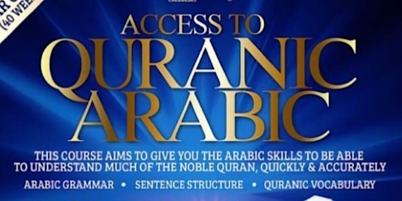 Access to Qur’anic Arabic