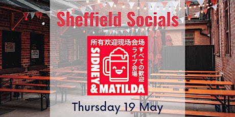 Help Sheffield x Sheffield Forum: Sheffield Socials #3 tickets