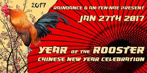 CHINESE NEW YEAR OF THE ROOSTER at 1015 FOLSOM