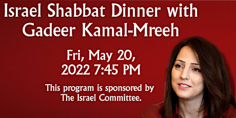 Imagen principal de Israel Shabbat Dinner with Gadeer Kamal-Mreeh - CANCELLED