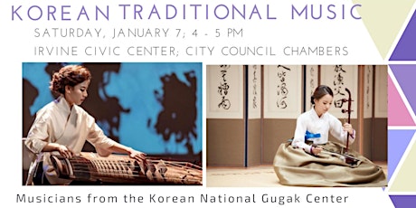 Korean Traditional Music Performance 한국 전통음악 공연 (FREE EVENT) primary image