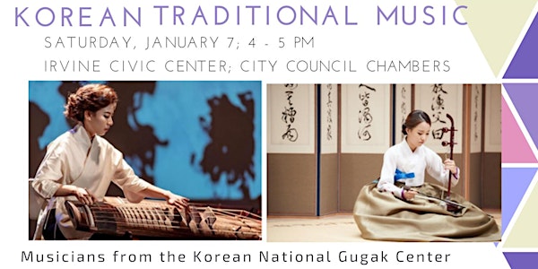 Korean Traditional Music Performance 한국 전통음악 공연 (FREE EVENT)