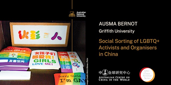 Social Sorting of LGBTQ+ Activists and Organisers in China