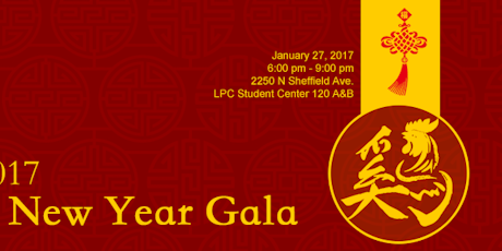 depaul new year gala new year s 2017 at 115 bourbon tickets sat depaul new year gala new year s 2017 at 115 bourbon tickets sat