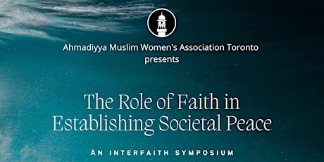 The Role of Faith in Establishing Societal Peace primary image