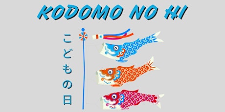 Kodomo no Hi (Japanese Children's Day) primary image