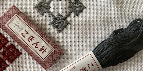 Kogin counted thread Sashiko embroidery (Online class) tickets