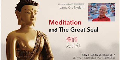 Lama Ole Nydahl in Hong Kong- Meditation: The Key to Lasting Happiness primary image