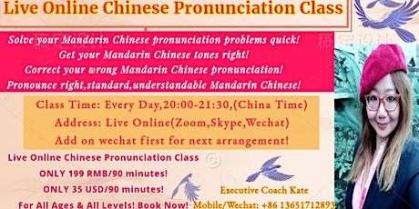 Live Online Mandarin Chinese Pronunciation Class (All Ages & All Levels) primary image