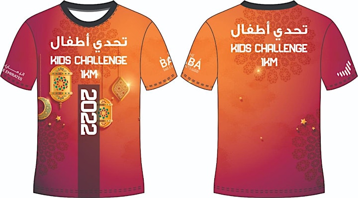 
		Ramadan Kids Challenge 2022 - Virtual Challenge image
