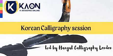 Professional Korean Calligraphy session with Hangul_Calligraphy_London tickets