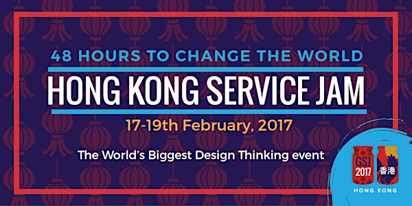 Hong Kong Service Jam