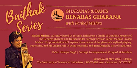 Baithak Series: Benaras Gharana with Pankaj Mishra