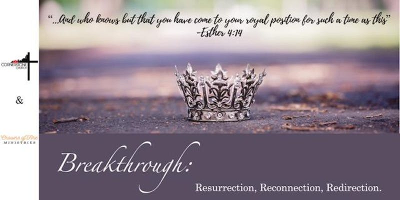 Breakthrough Winter 2017 Eventbrite Banner